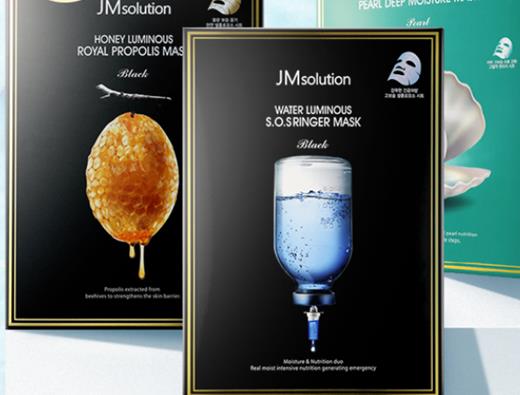 2020保濕補(bǔ)水面膜品牌排行榜,AHC補(bǔ)水面膜、韓束補(bǔ)水面膜平衡水油