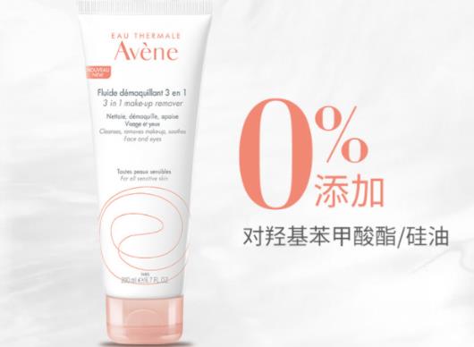 適合痤瘡用的洗面奶,怡麗絲爾發(fā)泡潔面啫喱、雅漾舒潤(rùn)多效潔面乳溫和