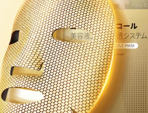 2020保濕補(bǔ)水面膜品牌排行榜,AHC補(bǔ)水面膜、韓束補(bǔ)水面膜平衡水油