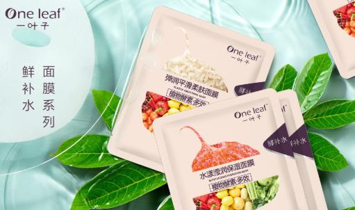 2020保濕補(bǔ)水面膜品牌排行榜,AHC補(bǔ)水面膜、韓束補(bǔ)水面膜平衡水油