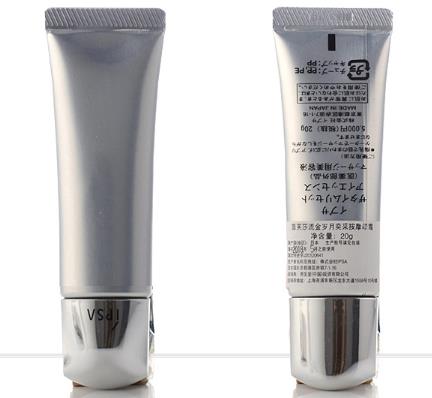 十大平民眼霜排行榜,蘭蔻發(fā)光眼霜、怡麗絲爾眼霜功能性強(qiáng)