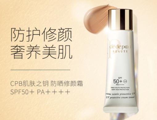 日本口碑最好的bb霜排名,CPB肌膚之鑰BB霜、DHC青春煥顏BB霜自然通透
