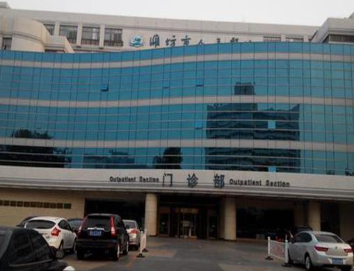 山東八大實力最強醫院排名,齊魯醫院、山東省立醫院是國家重點關注