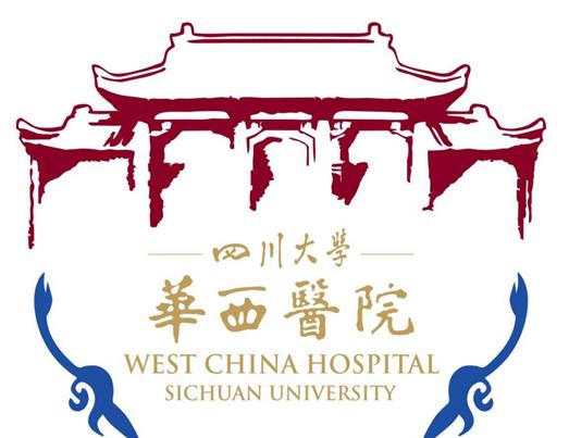 中國十大著名呼吸科專科醫(yī)院,中國醫(yī)學科學院北京協(xié)和醫(yī)院醫(yī)療設備齊全