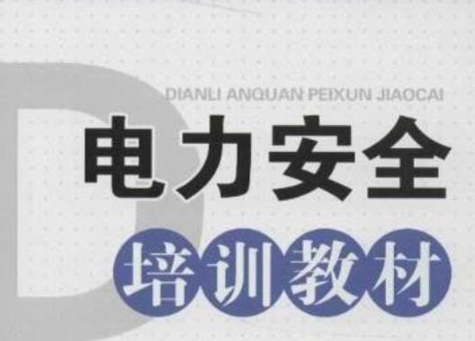 深圳十大職業教育機構排名,深圳職業技術學院、羅湖區人才培訓中心很專業