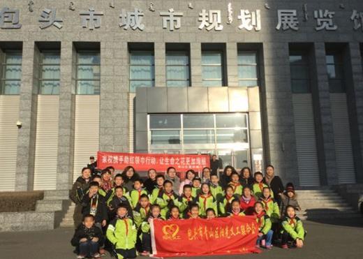 包頭值得一去的展覽中心排行,東達山藝術區美術館、包頭國際會展中心很有趣