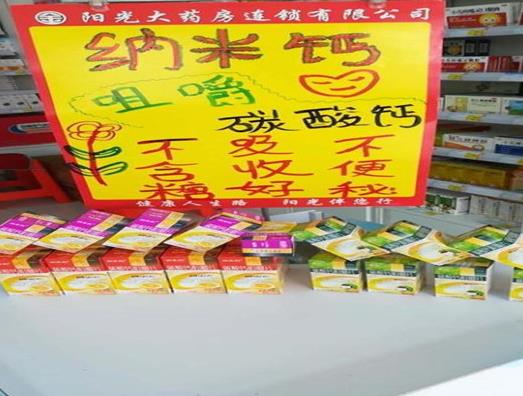 2020年滄州十大購物勝地排名,滄州商城夜生活豐富、汝霞超市很火