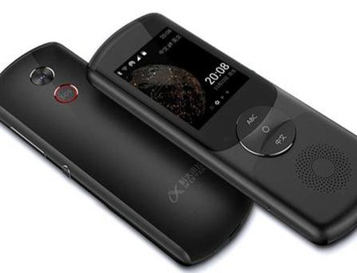 中國十大黑科技排名,ET工業大腦節省成本、癌癥早篩AI提供診療技術