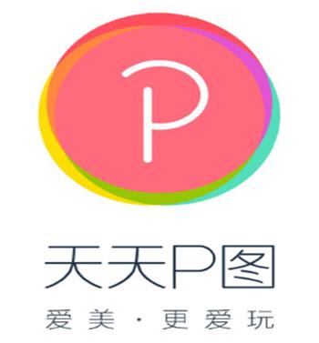 不帶水印的照相軟件排行榜,美圖秀秀、美顏相機怎么拍都很美