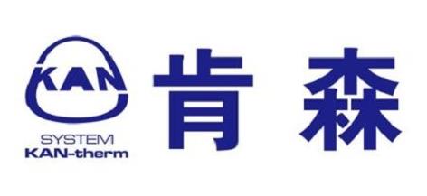 世界十大ppr水管品牌排行榜,德國微法PP-R水管行業的創始者之一