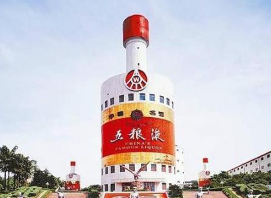 國內十大雷人建筑排名,天子大酒店很奇葩、四川五糧液大廈有點尷尬