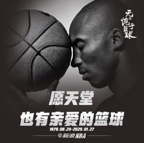 2020百度沸點(diǎn)十大年度關(guān)鍵詞排名,疫情、全面小康是年度熱搜