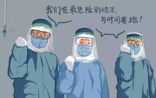 2020百度沸點年度淚點排名,全國哀悼、抗疫英雄讓無數(shù)人熱淚盈眶