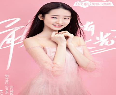 收視率前十的綜藝節目排名,非誠勿擾、快樂大本營名氣都很大