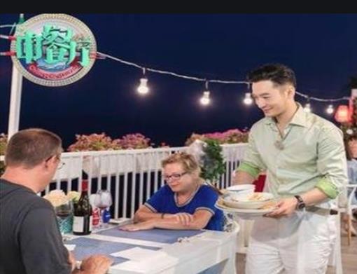 收視率前十的綜藝節目排名,非誠勿擾、快樂大本營名氣都很大