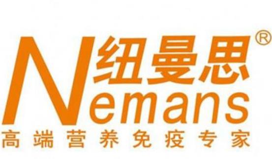 世界三大益生菌供應商,科漢森公司、丹尼斯克市場占有率高