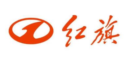 十大國產(chǎn)車品牌排行榜,吉利汽車、奇瑞汽車是國人的信賴之選