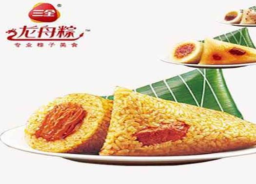 全國最好吃的粽子排名,五芳齋粽子、真真老老粽子銷量領先