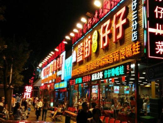 全國十大小吃街排行榜,湖北武漢戶部巷、廣西南寧中山路都很有名