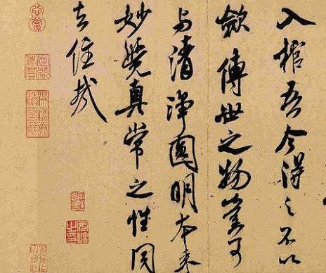 中國古代最著名十大書法家,王羲之手法含蓄、顏真卿影響深遠