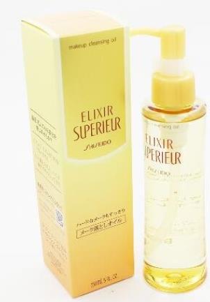 2021日本平價(jià)好用的卸妝油排行榜,HABA鯊?fù)閮纛佇秺y油不過(guò)敏不傷皮