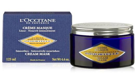 2021年口碑最好的面膜排行榜,露得清深層美白修復(fù)面膜舒緩肌膚去黑頭