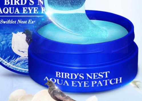 2021年十大補水眼膜排行榜,御泥坊金桂花眼膜貼、SNP燕窩眼膜很服帖