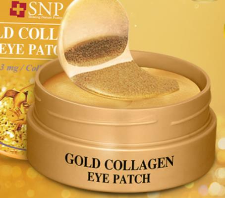 2021年十大補水眼膜排行榜,御泥坊金桂花眼膜貼、SNP燕窩眼膜很服帖