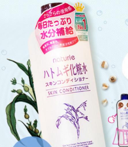 十大混合皮膚爽膚水排行榜,雪肌精化妝水、AHCb5神仙水水潤光澤