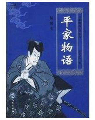 日本十大文學名著排行榜,《源氏物語》《雪國》都非常受歡迎