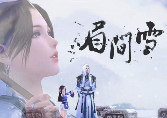 十大最好聽的經典古風歌曲,《牽絲戲》讓人念念不忘、《錦鯉抄》很動人