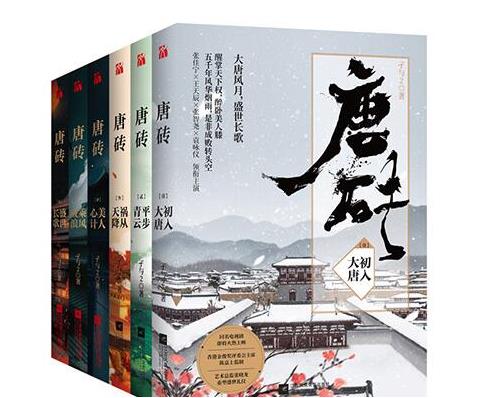 十大經典架空歷史穿越小說排名,臨高啟明是巔峰之作、贅婿超經典