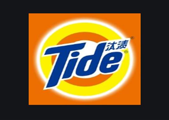 全球十大保潔用品品牌,藍(lán)月亮保潔用品、路威士保潔用品名氣大