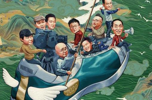 沈騰主演的電影作品,我和我的父輩票房超4億,你好,李煥英票房39億