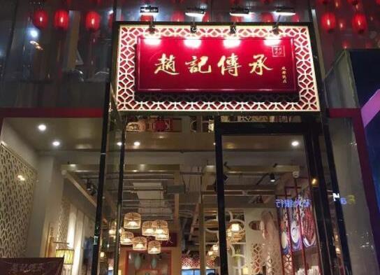 十大甜品店品牌排行榜,滿記甜品品種繁多、鮮芋仙在臺灣較具影響力
