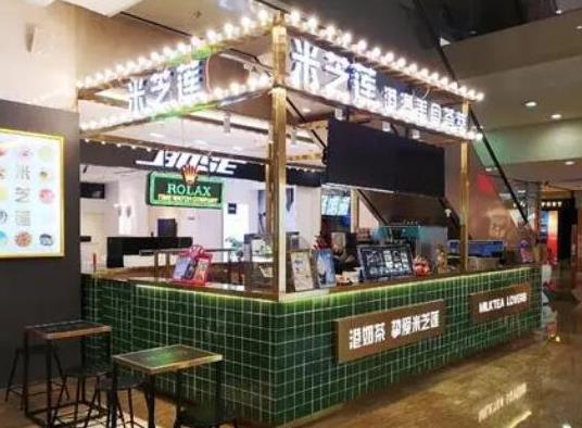 十大甜品店品牌排行榜,滿記甜品品種繁多、鮮芋仙在臺灣較具影響力