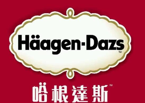 十大甜品店品牌排行榜,滿記甜品品種繁多、鮮芋仙在臺灣較具影響力