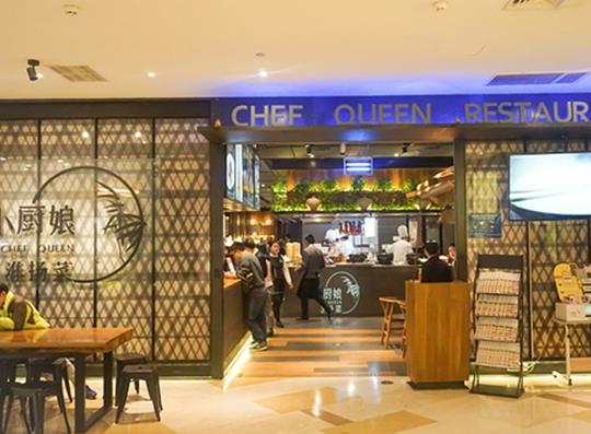 南京十大連鎖餐飲品牌排名,馬祥興歷史悠久、南京大排檔古色古香