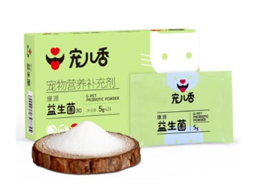 十大寵物營養品品牌排行榜,衛仕寵物營養品、發育寶寵物營養品安全健康