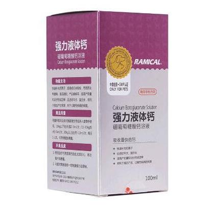 十大寵物營養品品牌排行榜,衛仕寵物營養品、發育寶寵物營養品安全健康