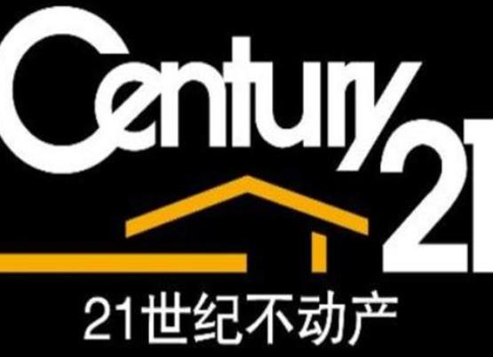 十大房地產中介公司排名,中原房地產中介、鏈家房地產中介口碑好