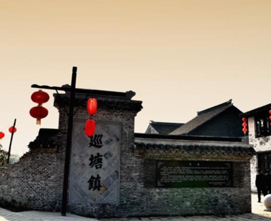 無(wú)錫十大古城鎮(zhèn)排行榜,蕩口古鎮(zhèn)又稱小蘇州、惠山古鎮(zhèn)優(yōu)美自然