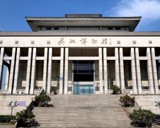 蘇州市十大博物館排行榜,蘇州博物館、常熟博物館非常值得一去