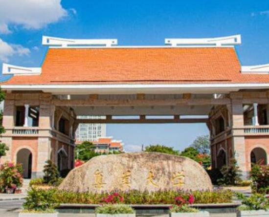 福建十大最好大學,廈門大學知名度高、福州大學師資力量雄厚
