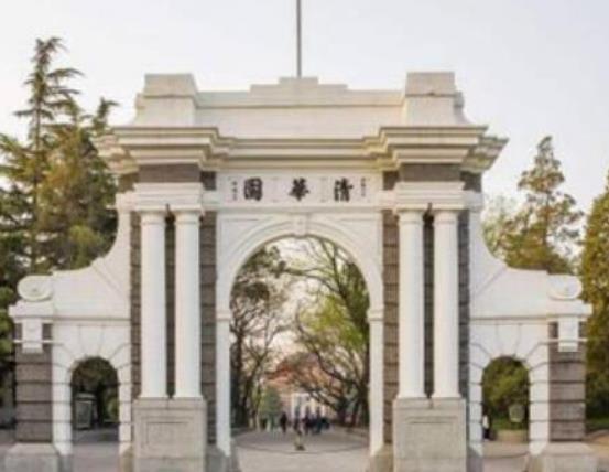 日語專業(yè)排名前十的大學(xué),北京外國(guó)語大學(xué)、上海外國(guó)語大學(xué)是公立大學(xué)