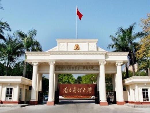 十大廣東名牌大學(xué)排名,中山大學(xué)是985、華南理工大學(xué)科研實力強(qiáng)大