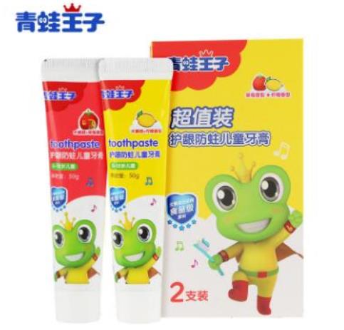 十大兒童牙膏品牌排行榜,獅王兒童牙膏、佳潔士兒童牙膏深受信賴