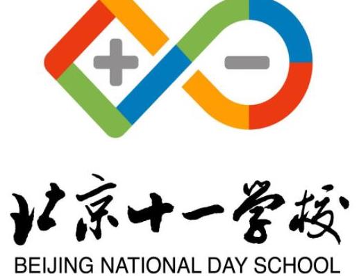 國內(nèi)口碑最好的高中排名,中國人民大學(xué)附屬中學(xué)、北京市十一學(xué)校很出眾