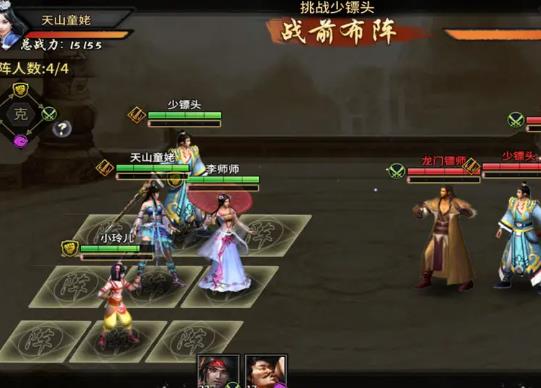 回合制手游排名,夢幻西游經典不衰、多多自走棋玩法多樣