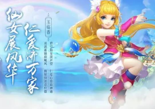 回合制手游排名,夢幻西游經典不衰、多多自走棋玩法多樣